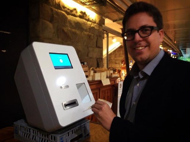 bitcoin-automat